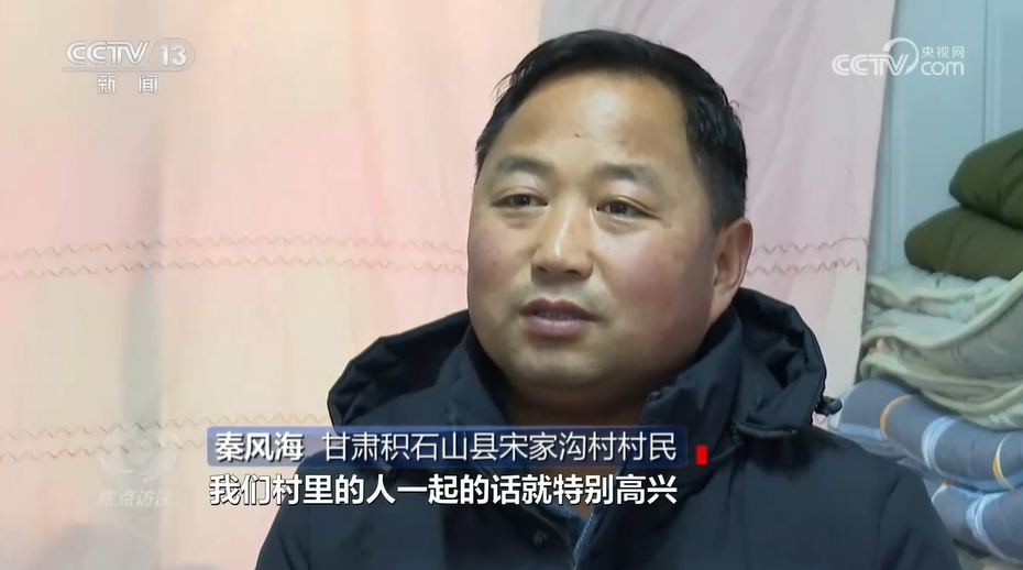 焦点小组访谈法的起源_焦点小组访谈提纲_