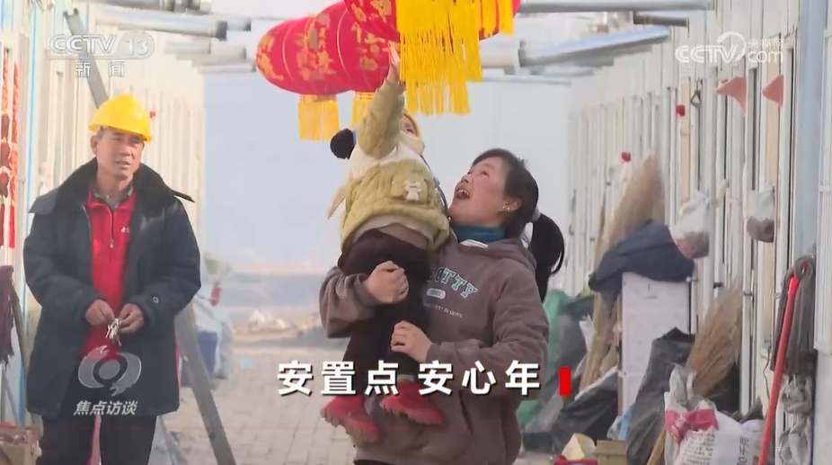 焦点小组访谈提纲__焦点小组访谈法的起源