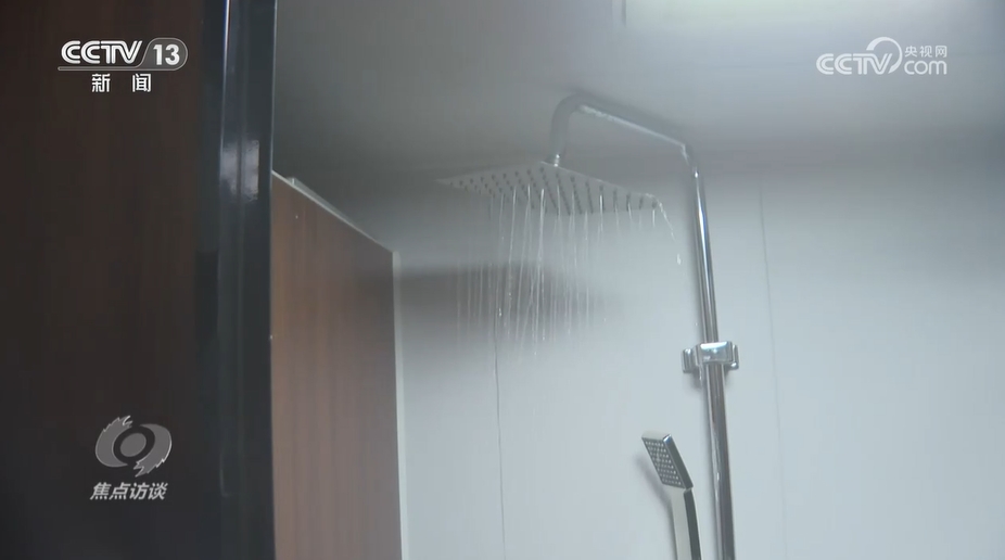 _焦点小组访谈法的起源_焦点小组访谈提纲