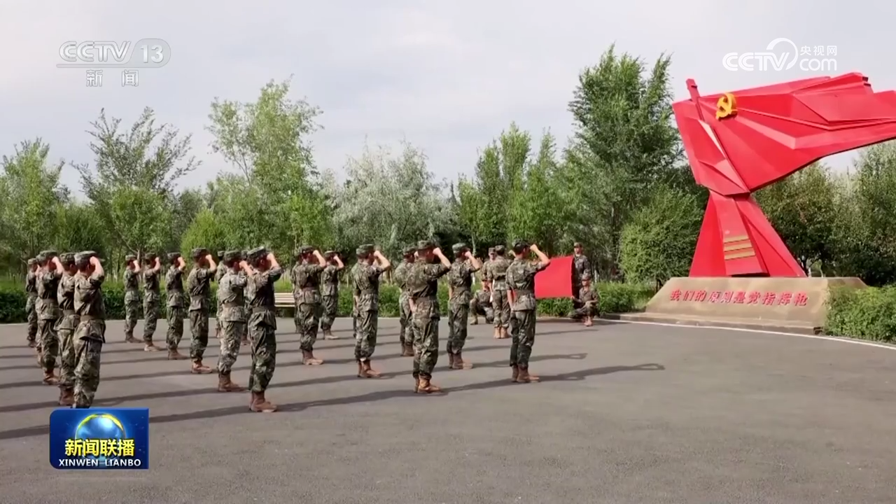 _抗战周年纪念日_抗日战争周年纪念