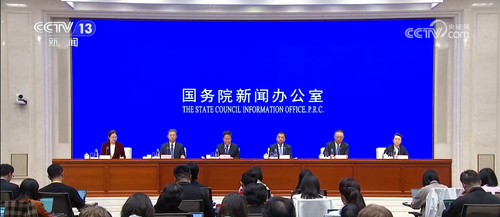 冲刺阶段，中国经济释放哪些重要信号？一文速览↓