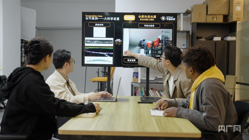 【人民城市·温情中国】“博”出发展新天地  共绘幸福“同心圆”__【人民城市·温情中国】“博”出发展新天地  共绘幸福“同心圆”