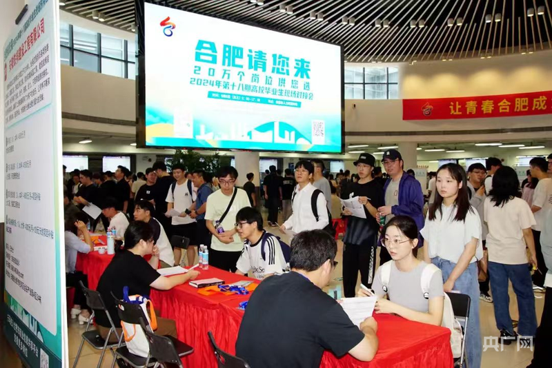 【人民城市·温情中国】“博”出发展新天地  共绘幸福“同心圆”__【人民城市·温情中国】“博”出发展新天地  共绘幸福“同心圆”