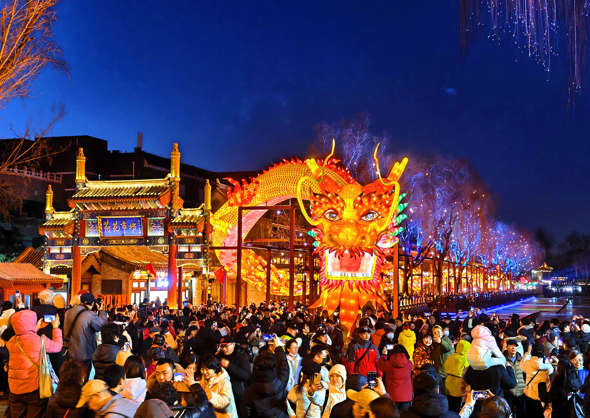 【央广时评】中国春节申遗成功 读懂蕴藏其间的价值与希冀__【央广时评】中国春节申遗成功 读懂蕴藏其间的价值与希冀