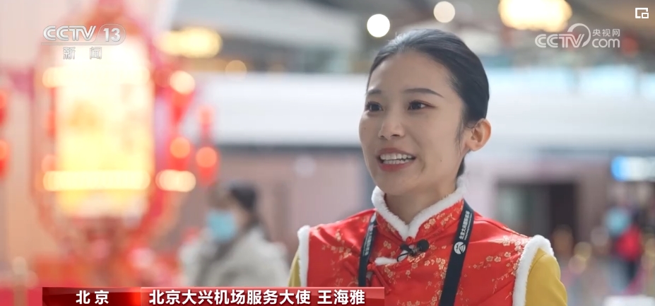 _天子守国门全文_天子守国门出处