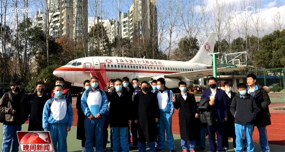 _【新春走基层】梦想发廊沪上十年 折射出城市的温暖与活力_【新春走基层】梦想发廊沪上十年 折射出城市的温暖与活力