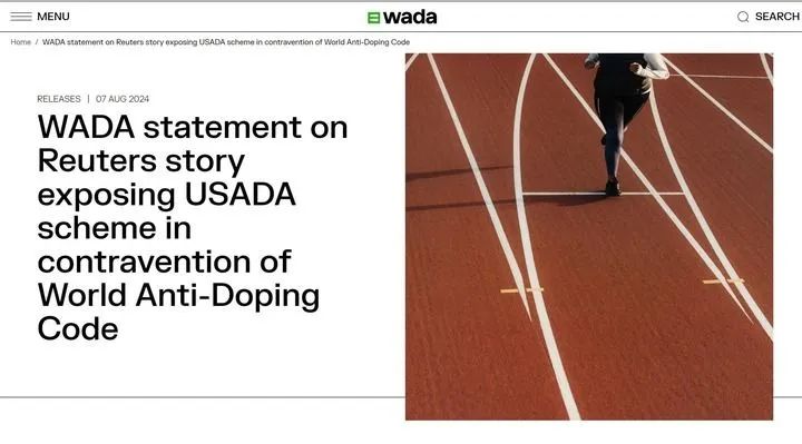 _美国怀疑兴奋剂_兴奋剂事件