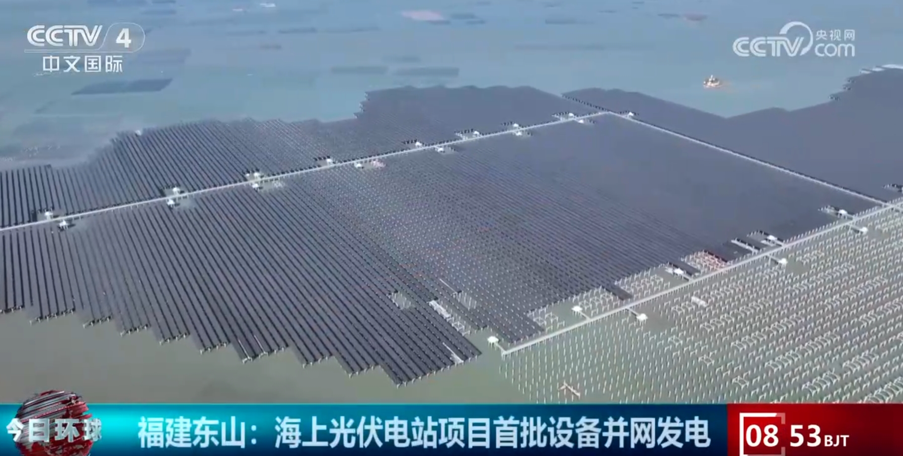 多领域数据释放稳中向好鲜明信号 经济发展“热度”提升复苏步伐坚定_多领域数据释放稳中向好鲜明信号 经济发展“热度”提升复苏步伐坚定_