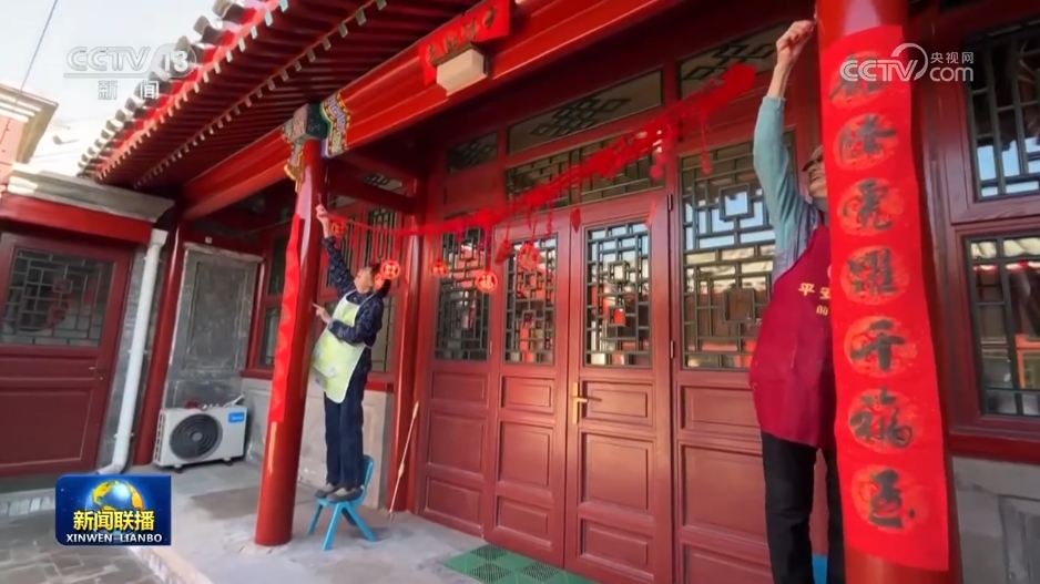 三国杀武将登场特效__山西综改区控股集团