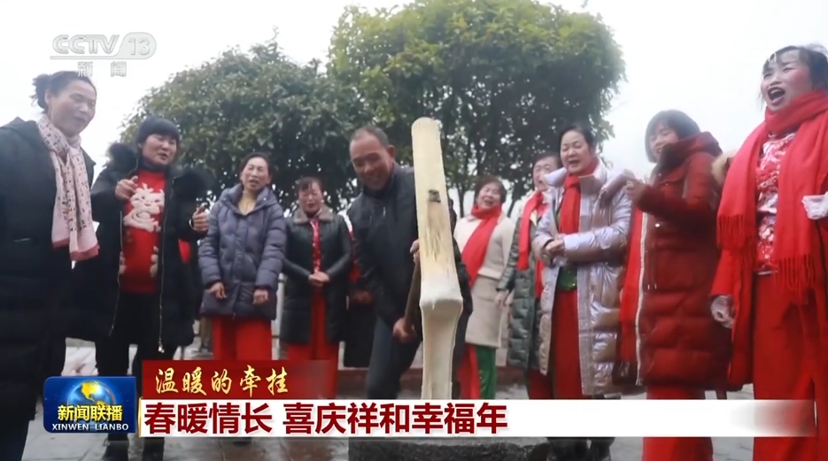 _山西综改区控股集团_三国杀武将登场特效