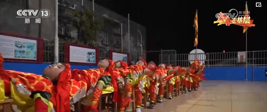 新春走基层 | “人龙舞”，传统文化在代代相传中生生不息__新春走基层 | “人龙舞”，传统文化在代代相传中生生不息