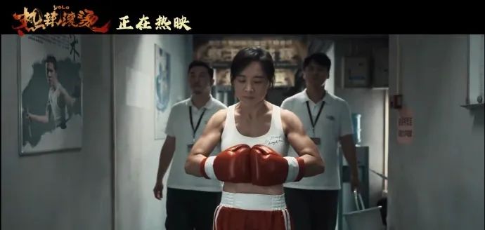 _票房排行人潮汹涌_电影票房人潮汹涌