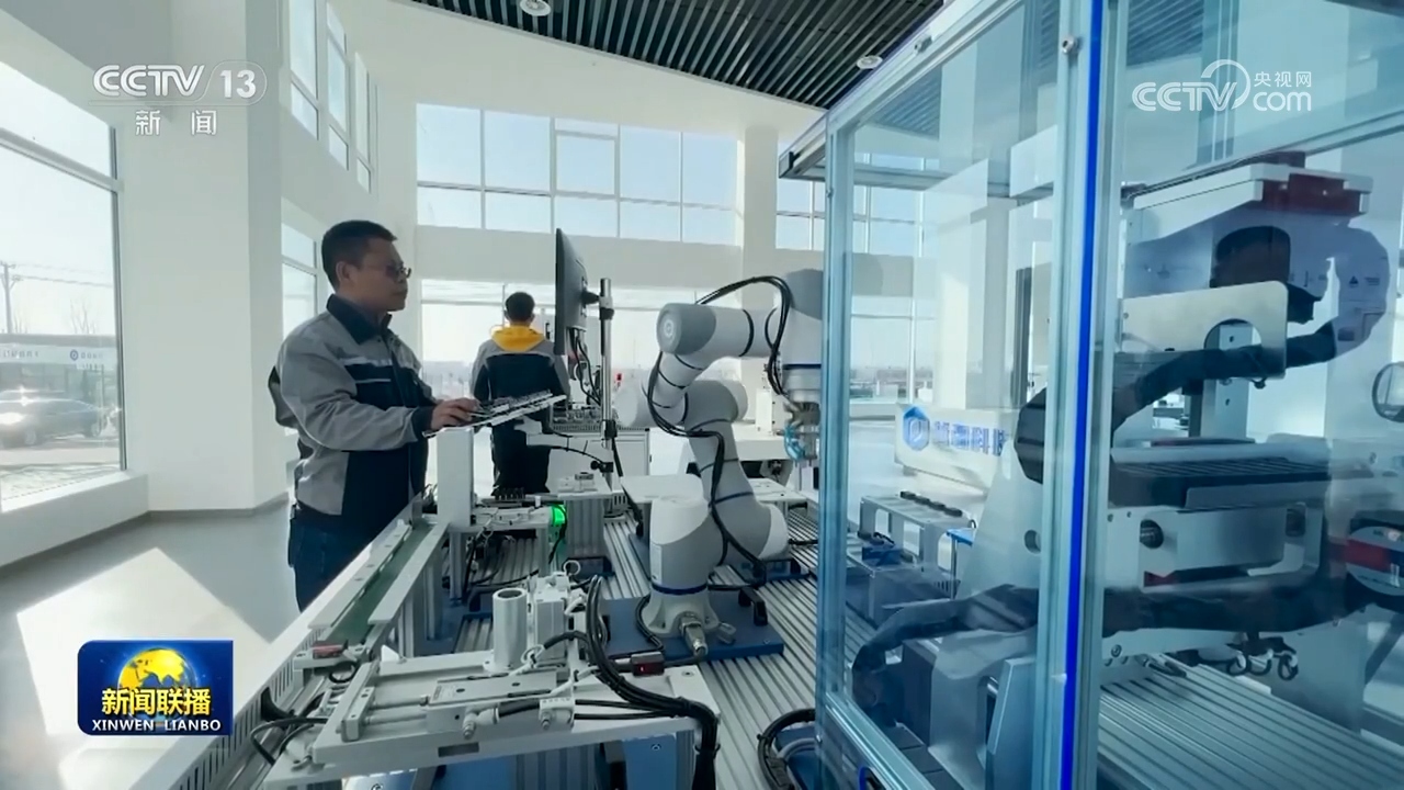 多领域数据“火爆”，中国经济韧性十足、活力十足