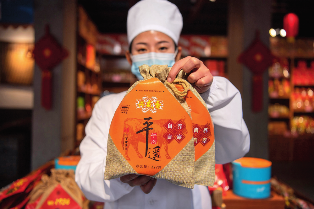 瞭望·治国理政纪事｜走好“特”“优”农业发展之路_瞭望·治国理政纪事｜走好“特”“优”农业发展之路_