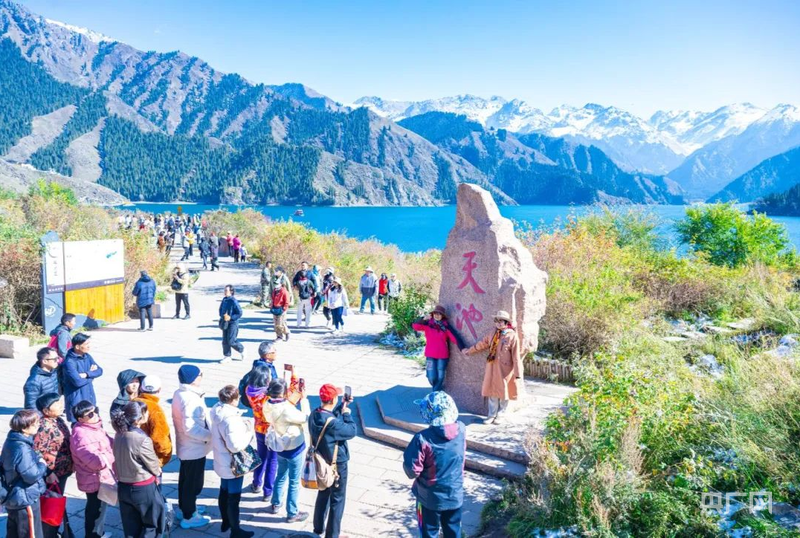 【新质新造】新疆文旅点亮“第九产业”  奔赴“诗和远方”