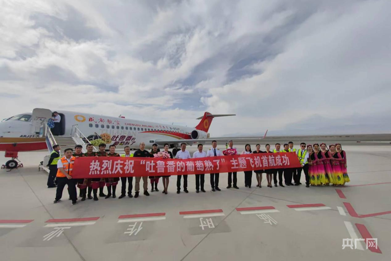 【新质新造】新疆文旅点亮“第九产业”  奔赴“诗和远方”_【新质新造】新疆文旅点亮“第九产业”  奔赴“诗和远方”_