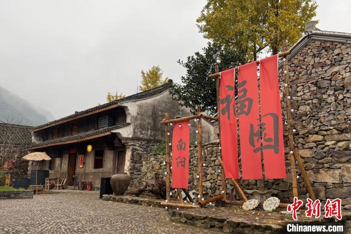 （聚焦中国高质量发展）昔日石头房今朝“桃花源” 新业态唤醒浙江乡村