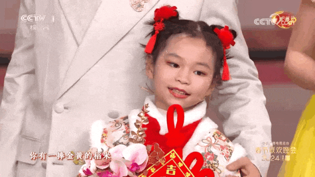 _小孩子多少度才是低烧_感染过水痘会再次感染吗