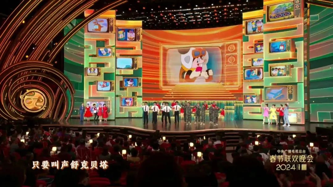 春晚的仪式感，是平凡的温暖_春晚的仪式感，是平凡的温暖_