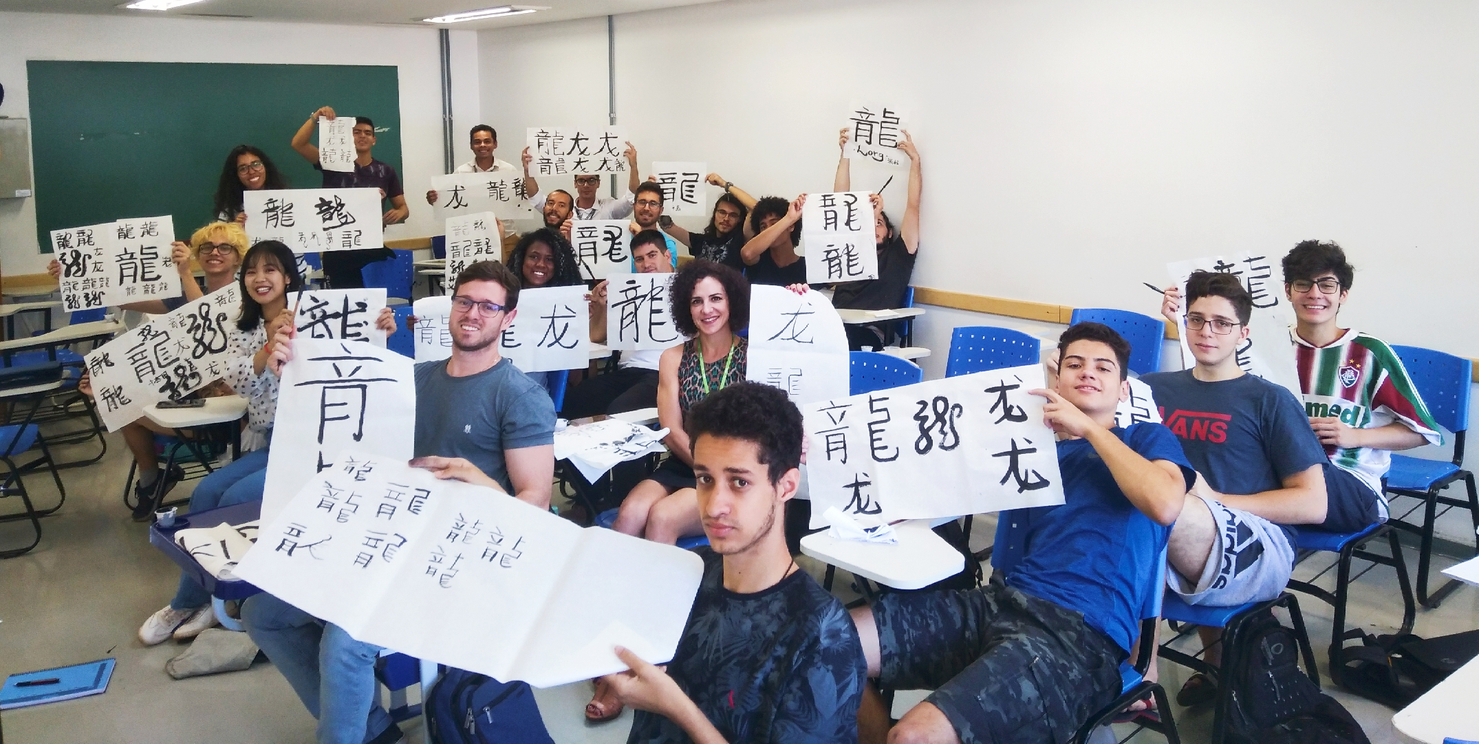 _跨越山海同义词_跨越山海下一句