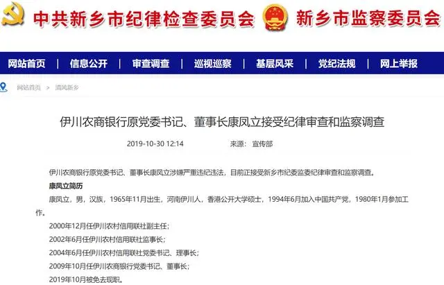 _司法拍卖的出卖人是谁_司法拍卖工作人员