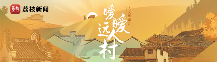 暧暧远人村｜江西婺源篁岭村：看得见的乡愁 一方山间的“调色盘”惊艳世界