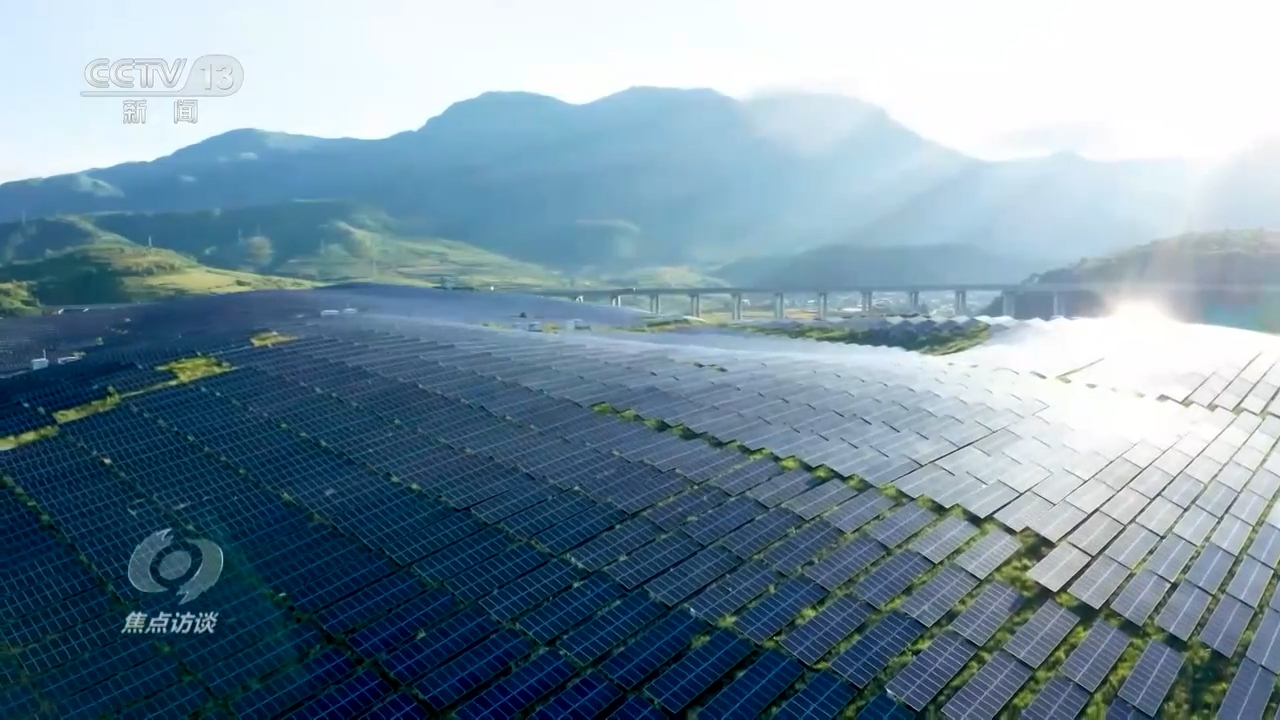 焦点访谈：中国绿色发展的动力