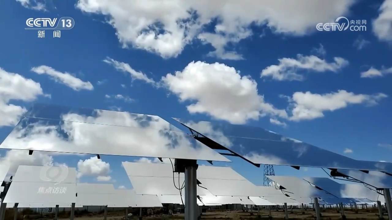 绿色发展热点_焦点访谈生态优先绿色发展_