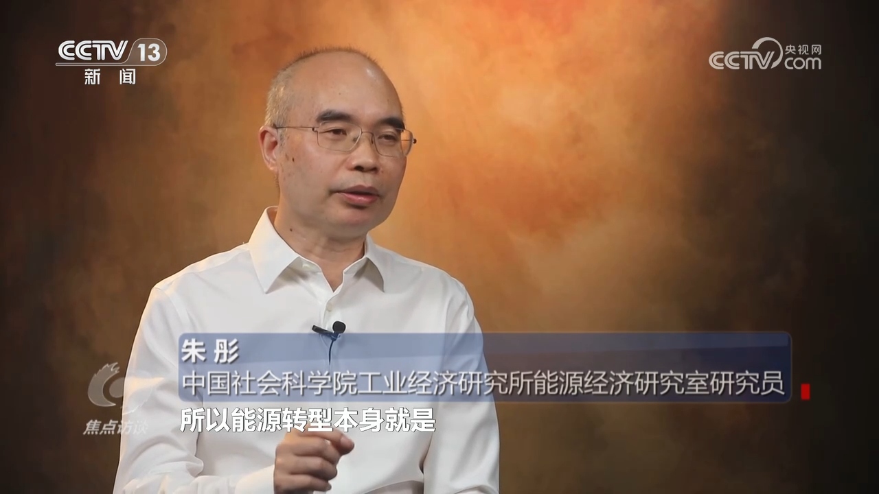 绿色发展热点_焦点访谈生态优先绿色发展_