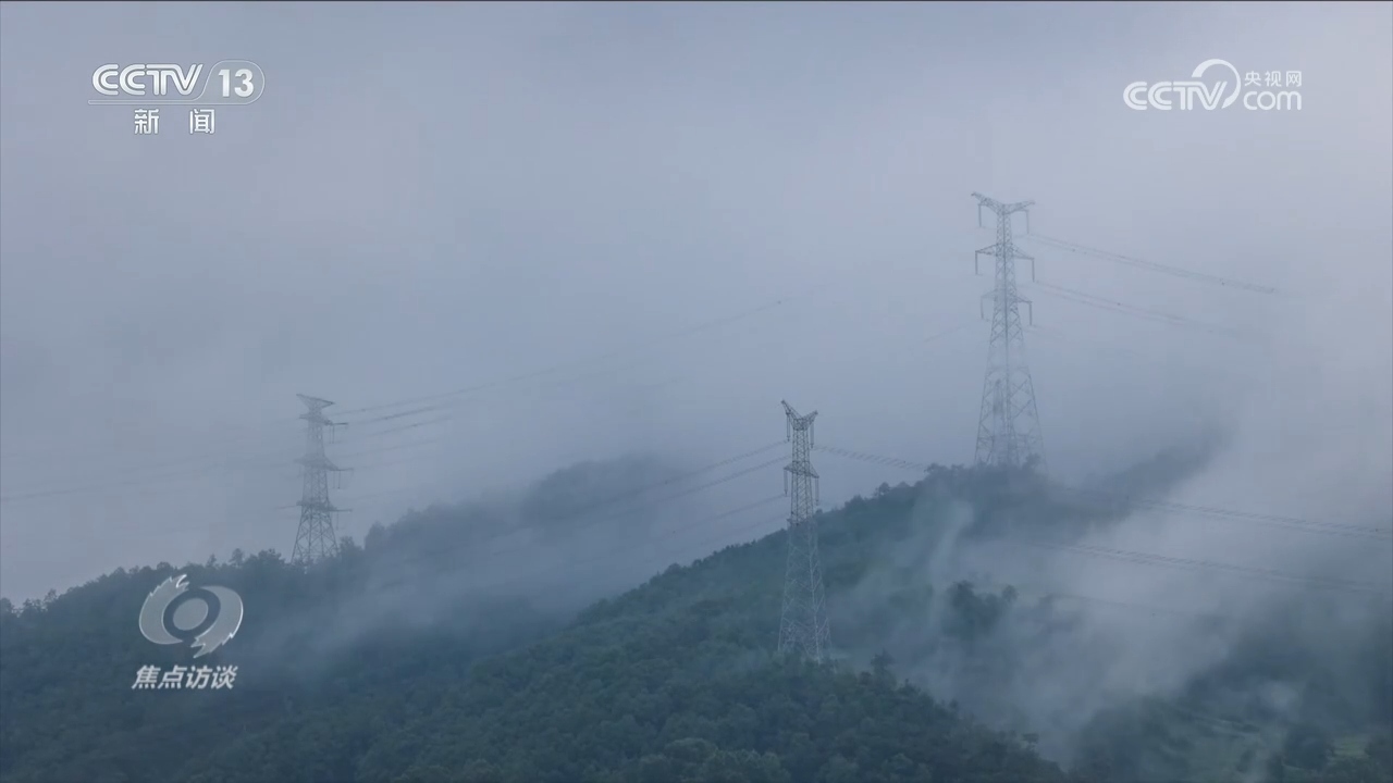 绿色发展热点__焦点访谈生态优先绿色发展
