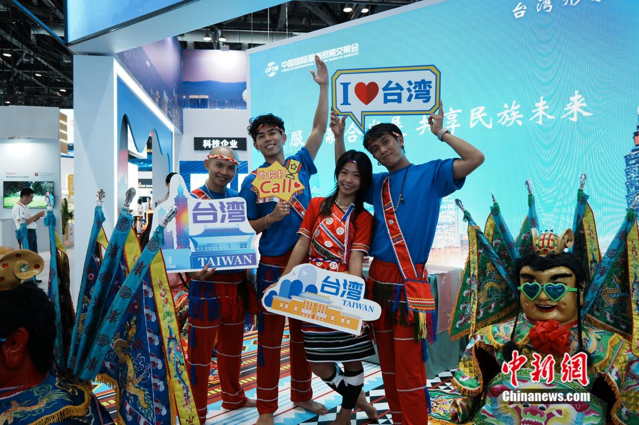 侧记：逐梦的年轻舞者、下乡的北大学子……“台湾形象”闪亮服贸会_侧记：逐梦的年轻舞者、下乡的北大学子……“台湾形象”闪亮服贸会_