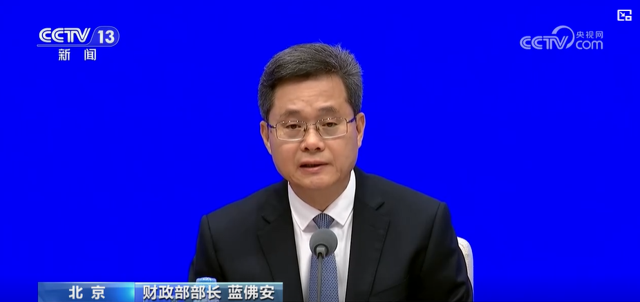 如何进一步增加财政收入__增量财政收入