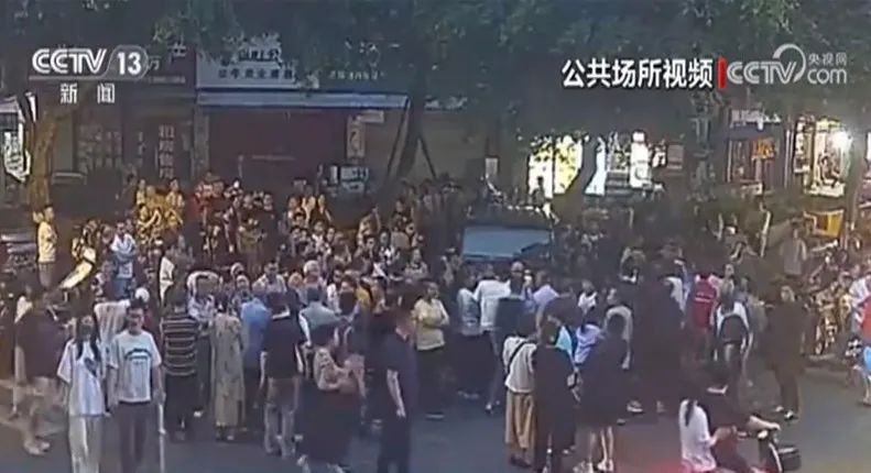 _法律网络谣言_网络谣言监管