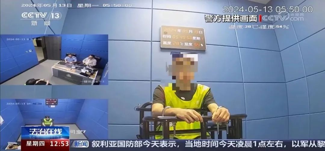 法律网络谣言_网络谣言监管_