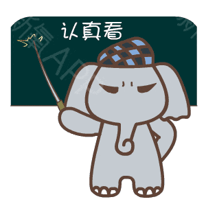 造谣有多可怕__听说算造谣吗