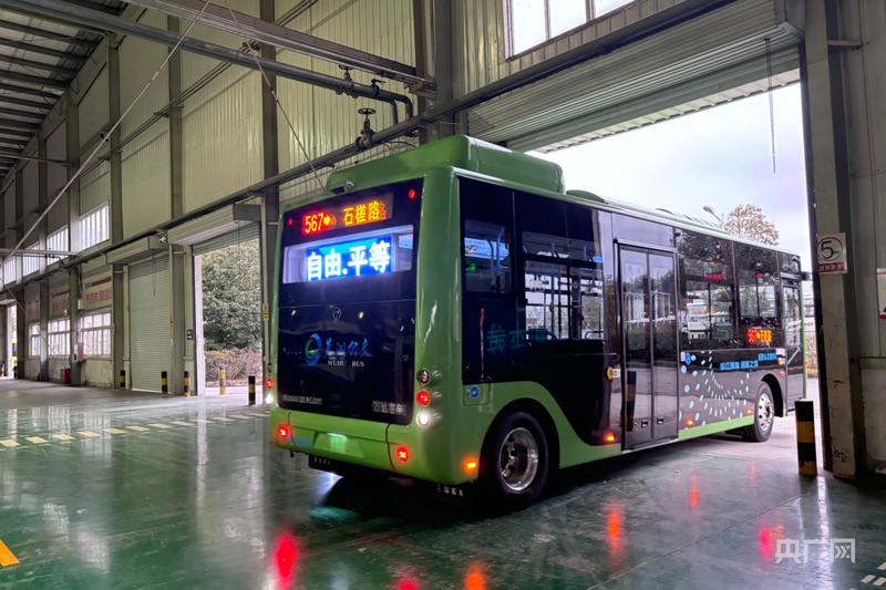 高质量发展看中国|乘东风跨山海 贵州内陆开放新高地“高”在哪?_高质量发展看中国|乘东风跨山海 贵州内陆开放新高地“高”在哪?_