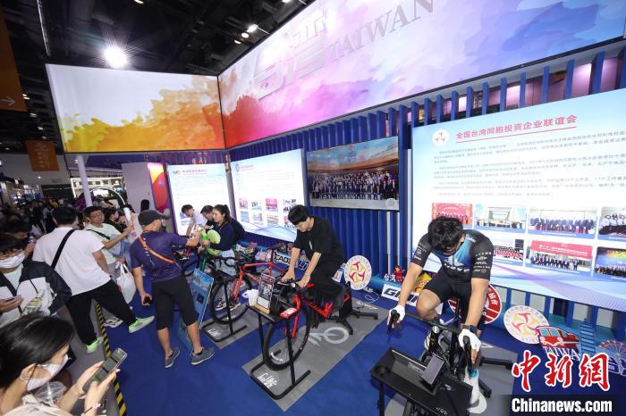 新盼商行_漳州台商投资区发展_