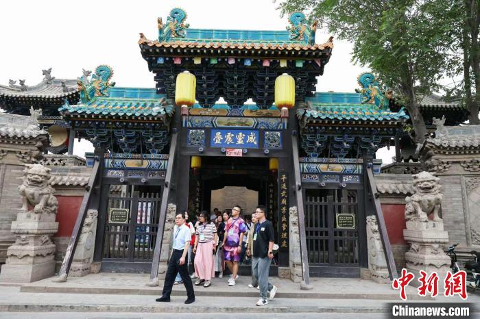 海外华文媒体探秘平遥武庙 揭秘晋商“忠义之道”