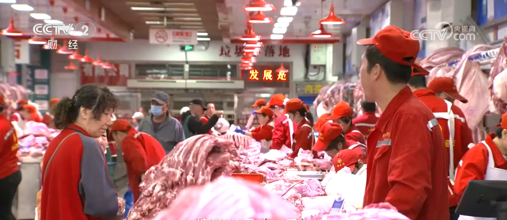 加强“菜篮子”供应能力 主要产品价格呈现稳中有降态势