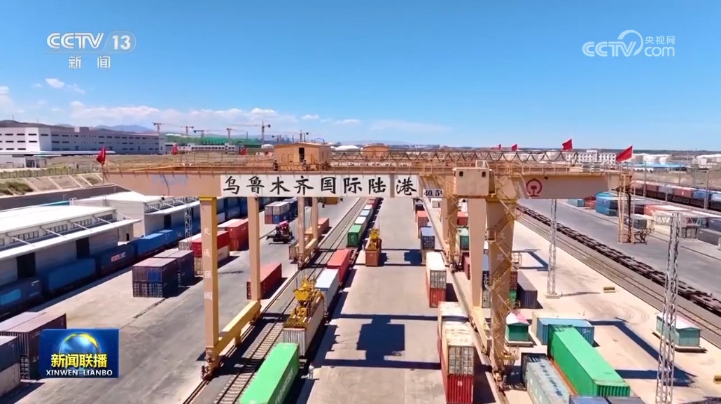 【锚定现代化 改革再深化】在中国式现代化建设中奋力谱写西部大开发新篇章__【锚定现代化 改革再深化】在中国式现代化建设中奋力谱写西部大开发新篇章