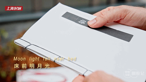 美国诗人从小与中国古诗结缘：我用英语写绝句 | 老外讲故事·中华文化圈粉记③__美国诗人从小与中国古诗结缘：我用英语写绝句 | 老外讲故事·中华文化圈粉记③