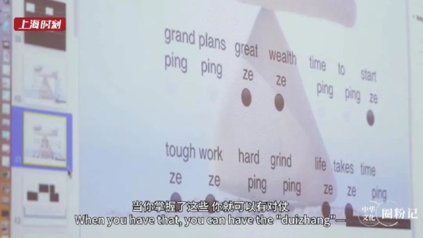 _美国诗人从小与中国古诗结缘：我用英语写绝句 | 老外讲故事·中华文化圈粉记③_美国诗人从小与中国古诗结缘：我用英语写绝句 | 老外讲故事·中华文化圈粉记③