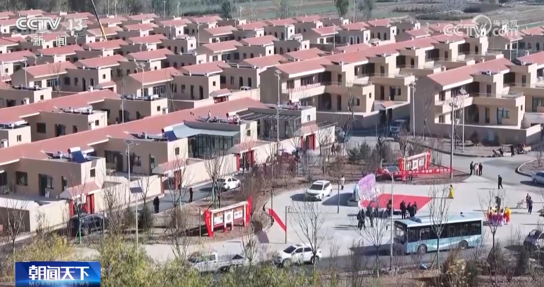 青海生活百姓1时间_青海受灾情况_