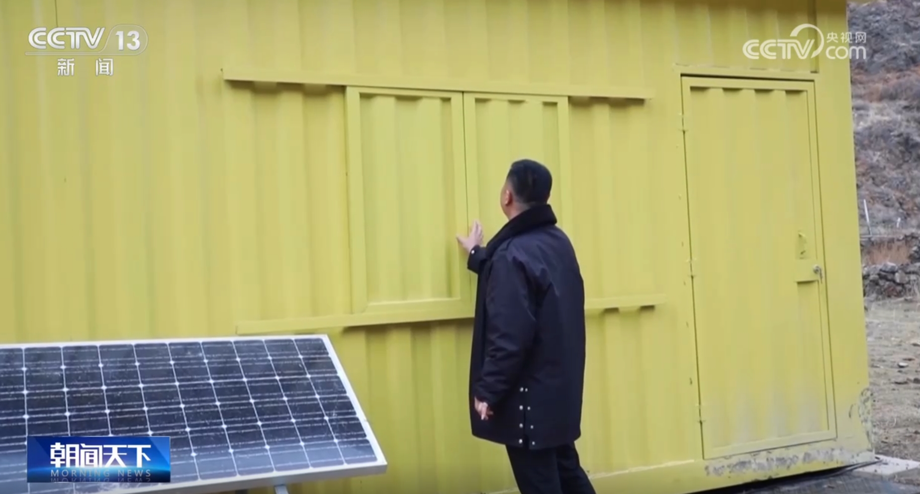 青海生活百姓1时间__青海受灾情况