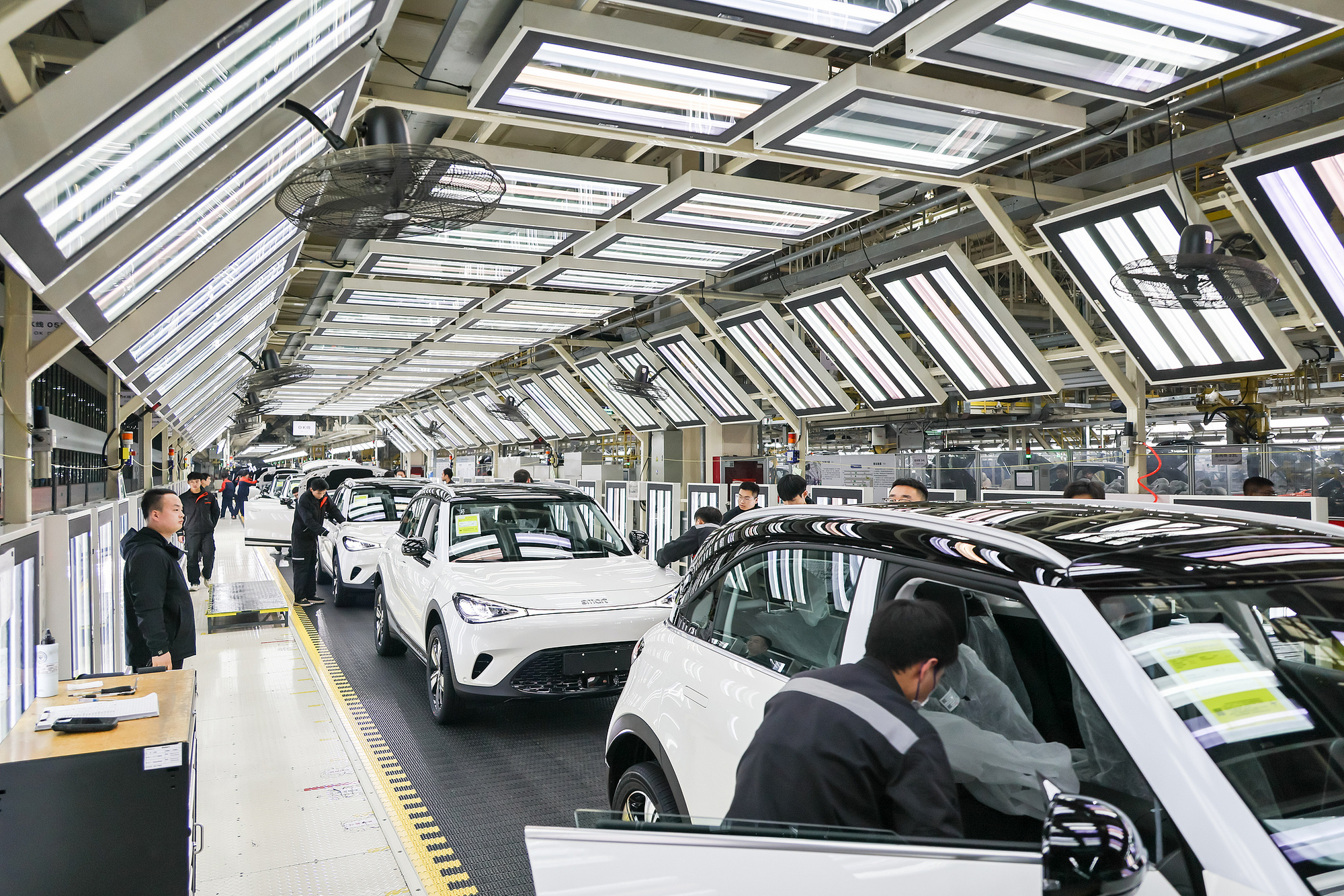 经济实力科技实力将大幅跃升__引领经济发展的引擎