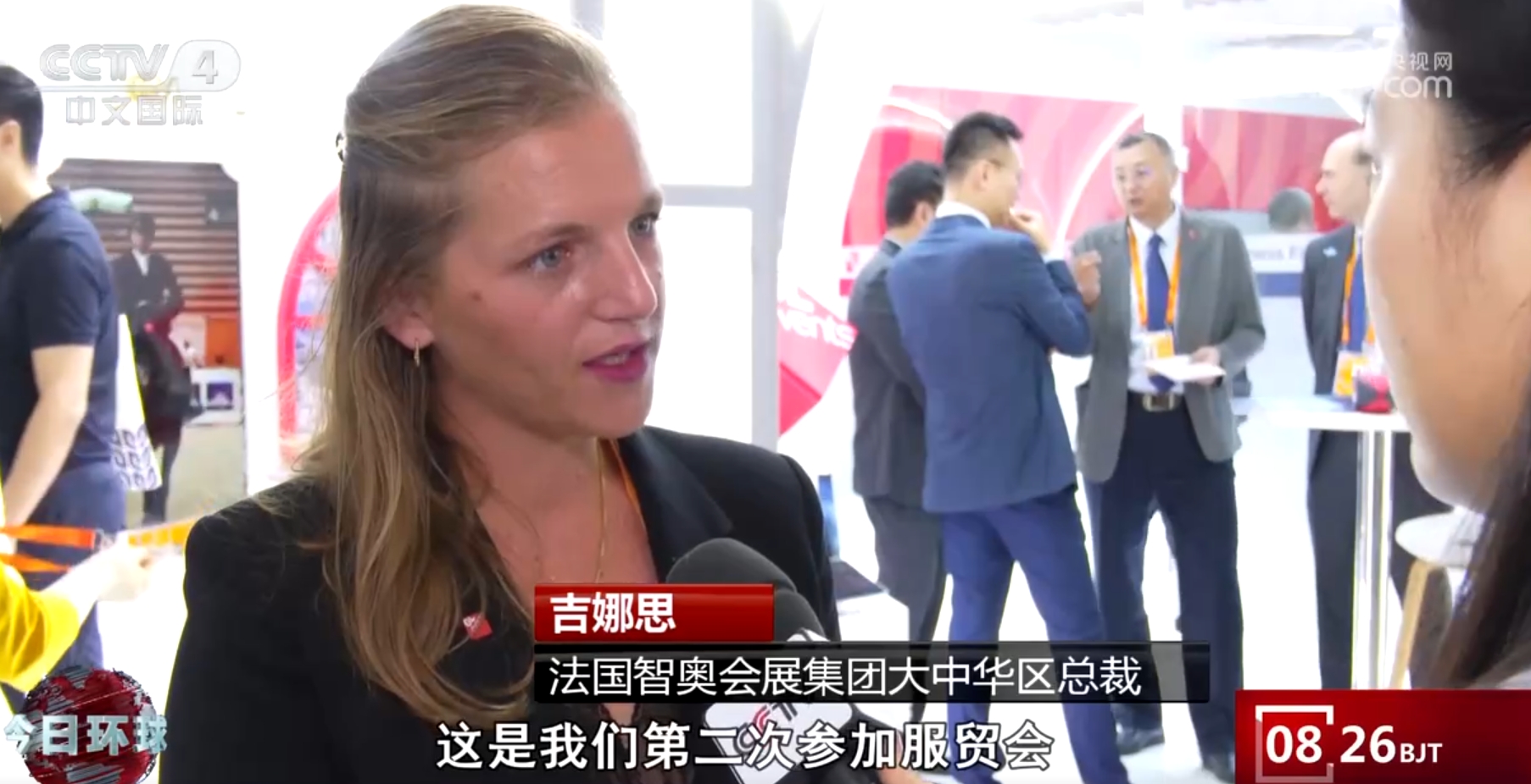 _共享商机网_共享新商机