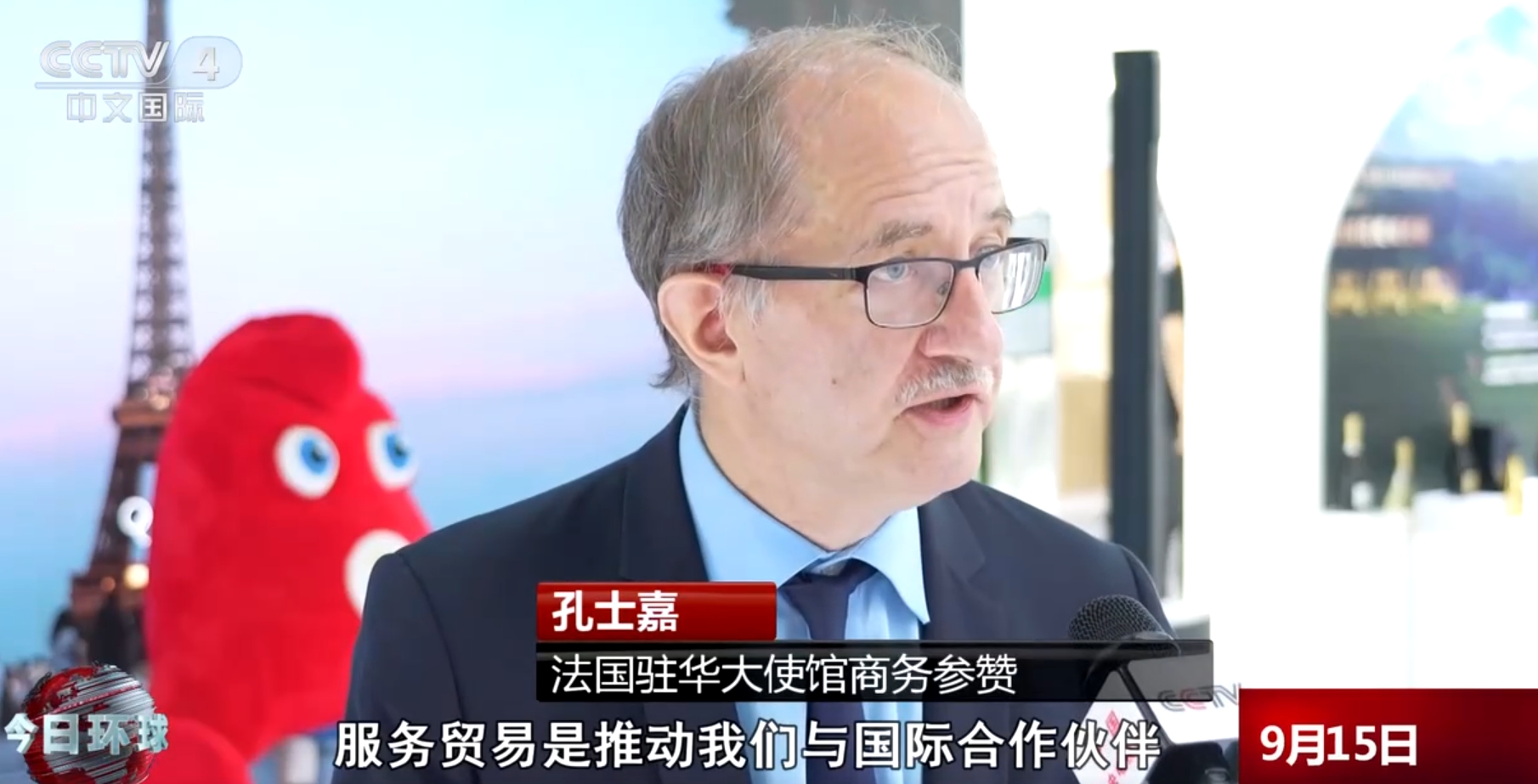 _共享新商机_共享商机网