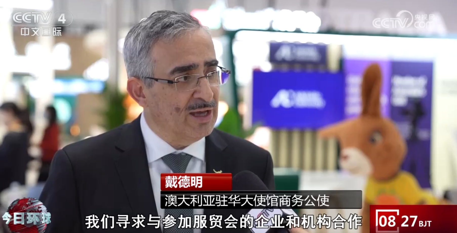 _共享新商机_共享商机网