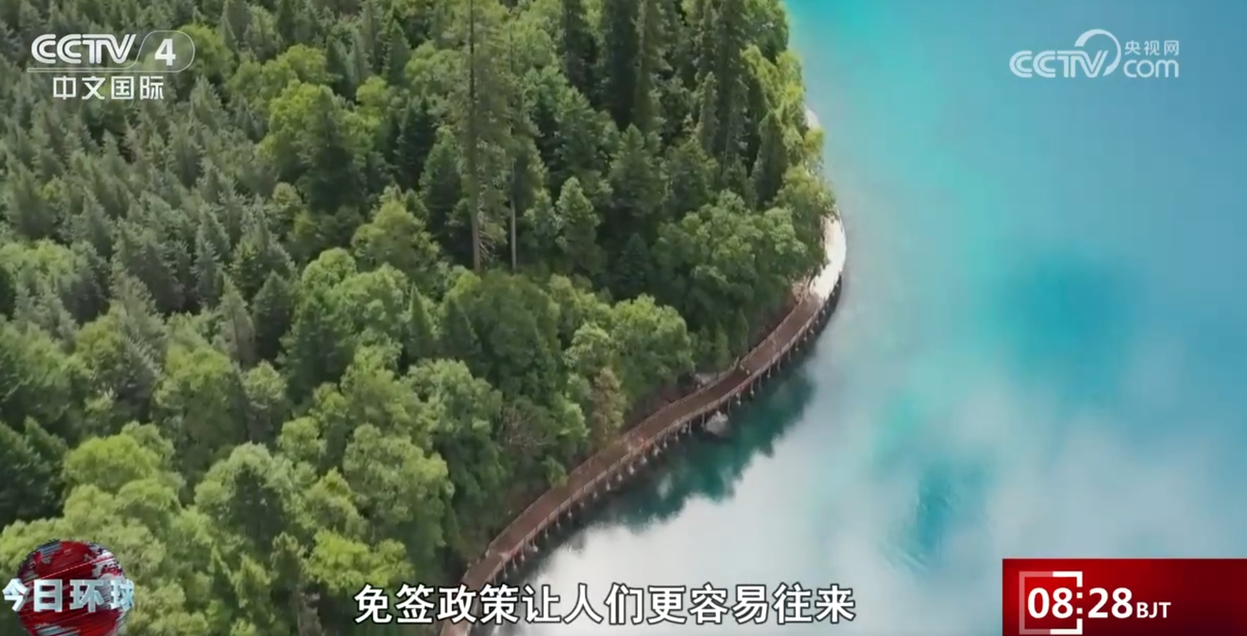 _共享商机网_共享新商机