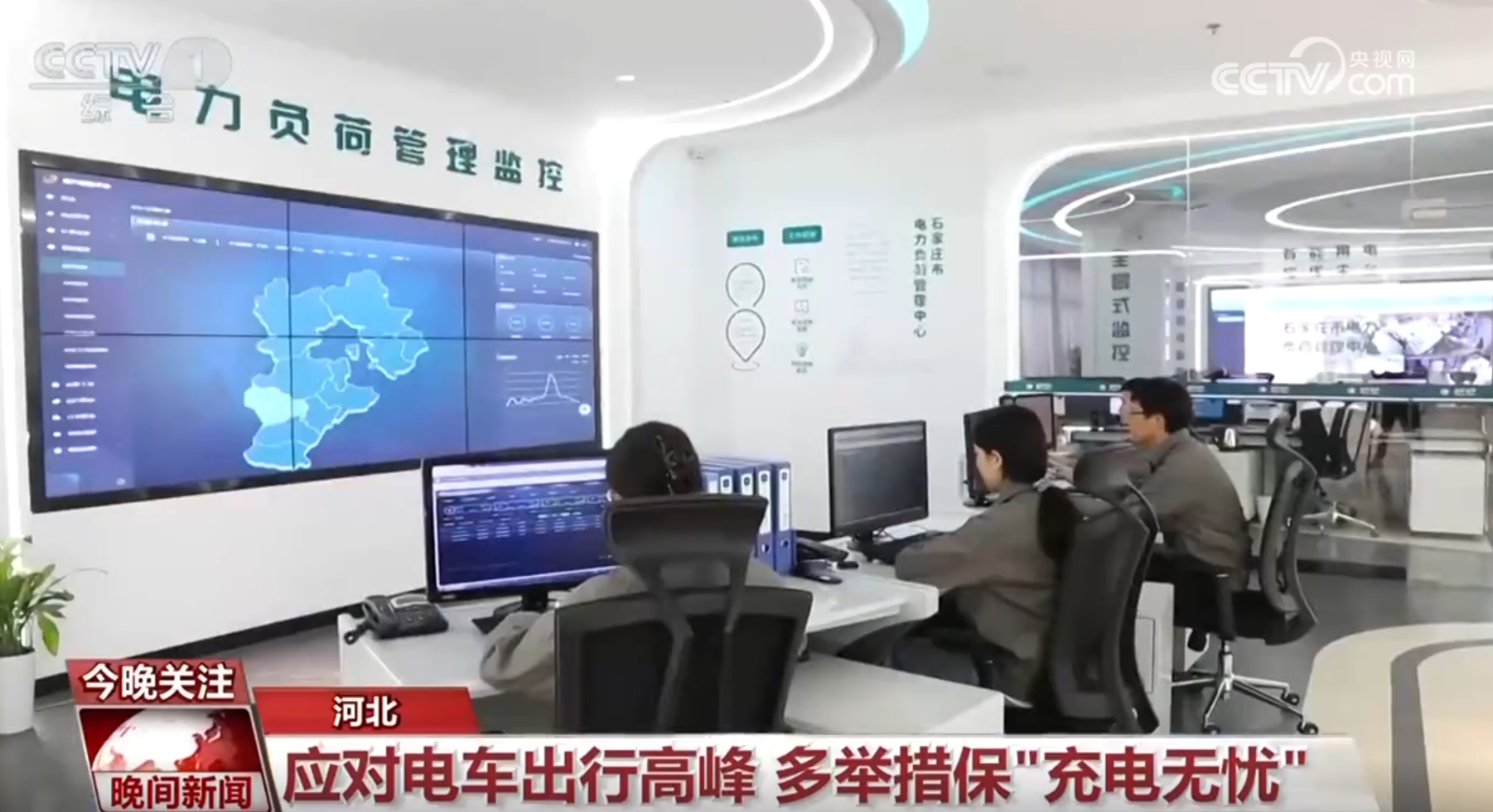 _无忧出行是什么意思_无忧出行官网